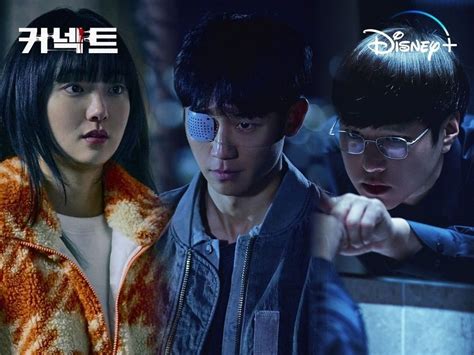 Nonton 'Connect' Drama Korea Sub Indo, Cek di sini!