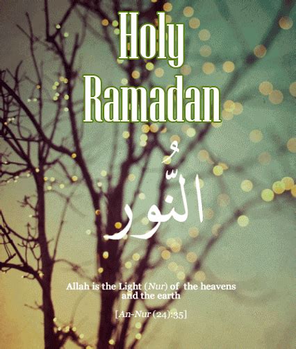 Ramadan Greeting Cards