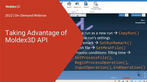 Taking Advantage of Moldex3D API｜Intro - YouTube