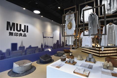 MUJI, NYC | Echochamber