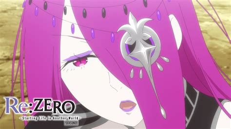 Witch's Tea Party | Re:ZERO -Starting Life in Another World- Season 2 ...