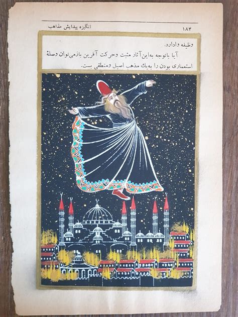 Original Ottoman Turkish Miniature Painting Artminiature - Etsy