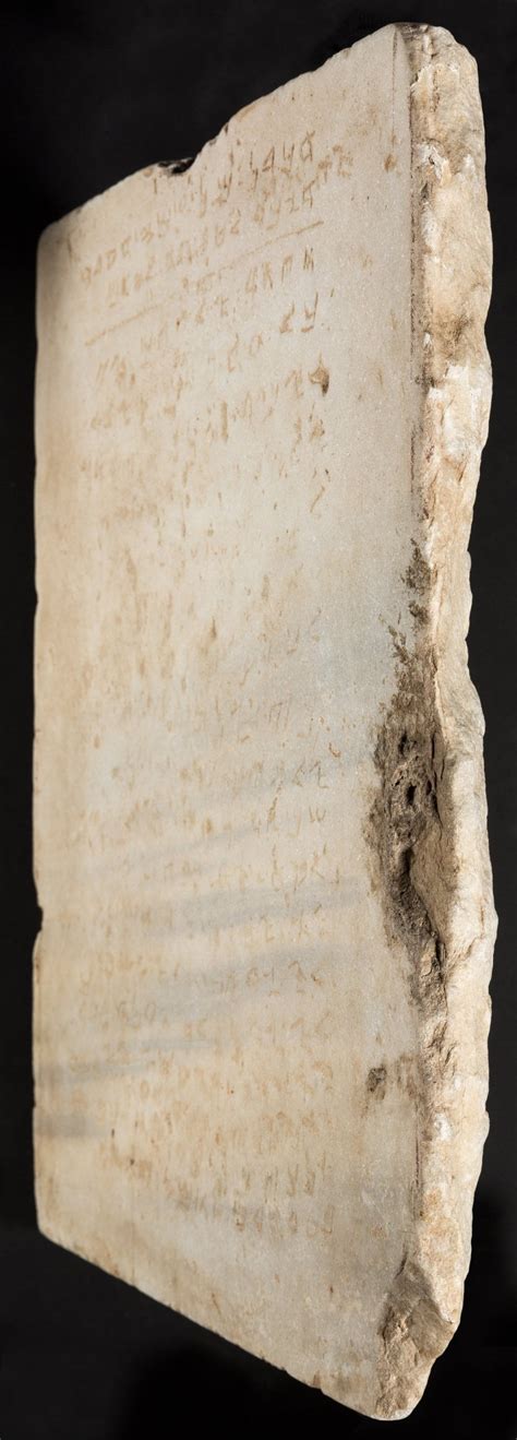 Earliest-Known Stone Tablet Featuring the 'Ten Commandments' Set for ...