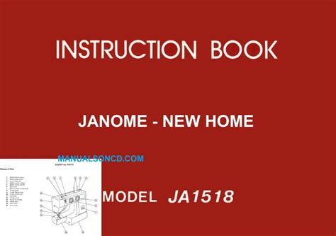 Janome JA1518 Sewing Machine Instruction Manual