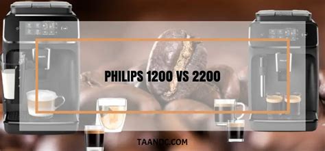 Philips 1200 Vs 2200 - Coffee Hub