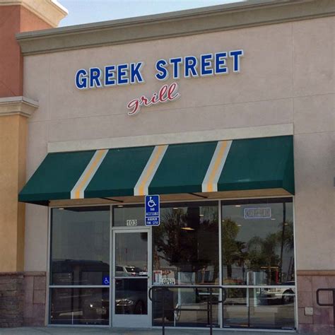 Greek Street Grill – Riverside