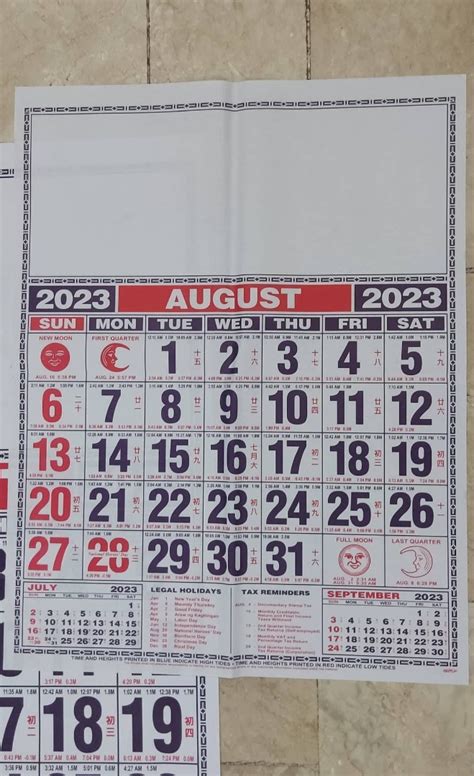 2023 Commercial Calendar, Hobbies & Toys, Stationary & Craft, Other ...