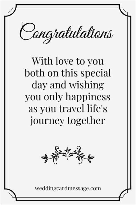 50+ Beautiful Wedding Wishes for Friends | Verses for cards, Wedding card quotes, Card sayings