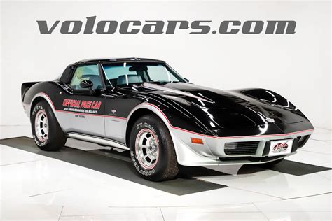 1978 Chevrolet Corvette | Volo Museum