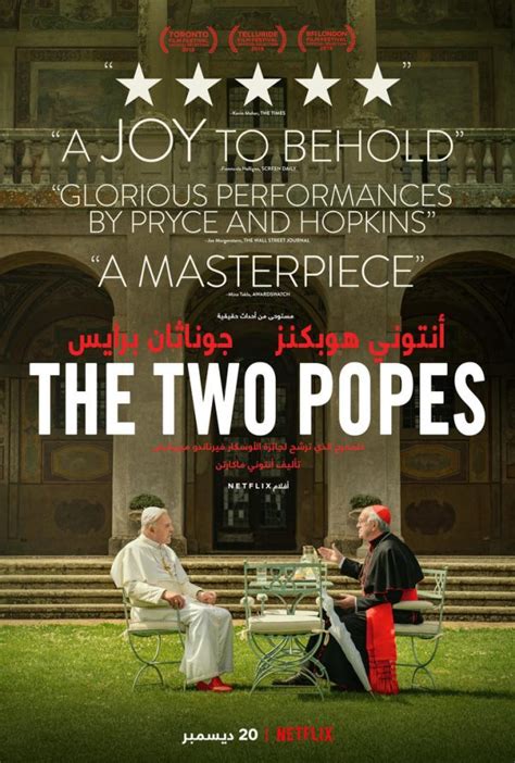 New trailer for The Two Popes starring Anthony Hopkins and Jonathan Pryce