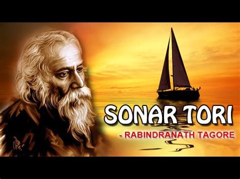 Sonar Tori By Rabindranath Tagore - Bengali Poem Recitation - Bangla Kobita Abritti - YouTube