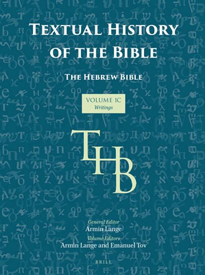 Textual history of the Bible | WorldCat.org