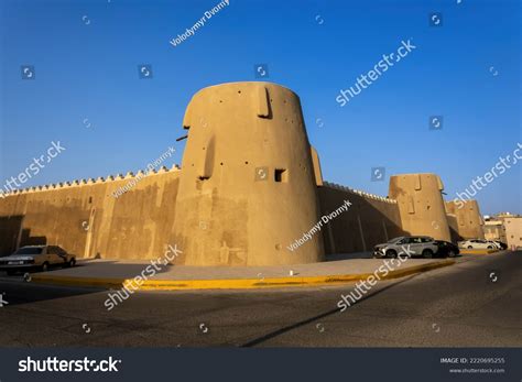 Al Hofuf Saudi Arabia October 15 Stock Photo 2220695255 | Shutterstock