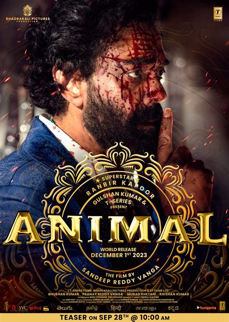 Animal Movie Review: एक्शन का पावर हाउस है एनिमल 4 Star