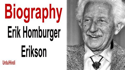 Who is Erik Erikson?| Biography of Erik Erikson | Psychologist Erikson| Urdu/Hindi - YouTube