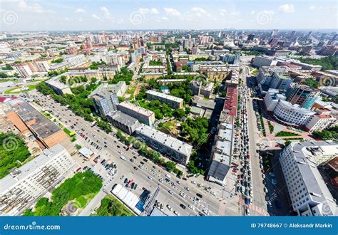 Aerial City View. Urban Landscape. Copter Shot. Panoramic Image. Stock Image - Image of road ...