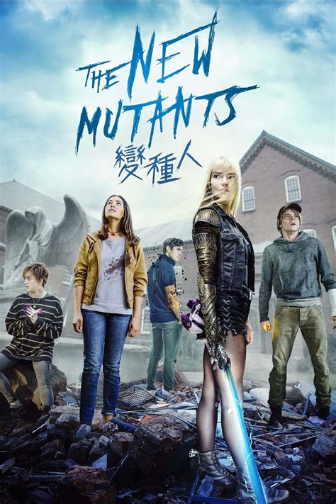 Film: New Mutants (2020) | Meine Kritiken