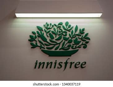 innisfree Logo Vector (.AI) Free Download