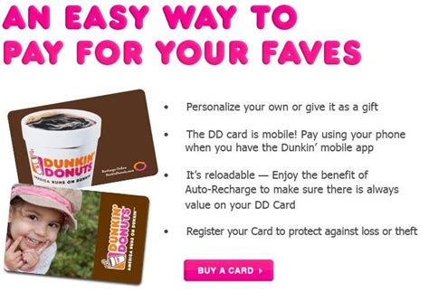 Dunkin' Donuts Card | Dunkin' Donuts | Dunkin donuts gift card, Donut gifts, Cards