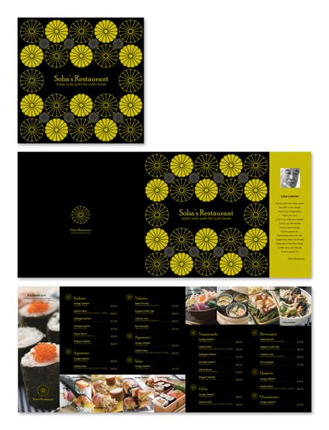 Japanese Restaurant Menu Template - dLayouts Graphic Design Blog