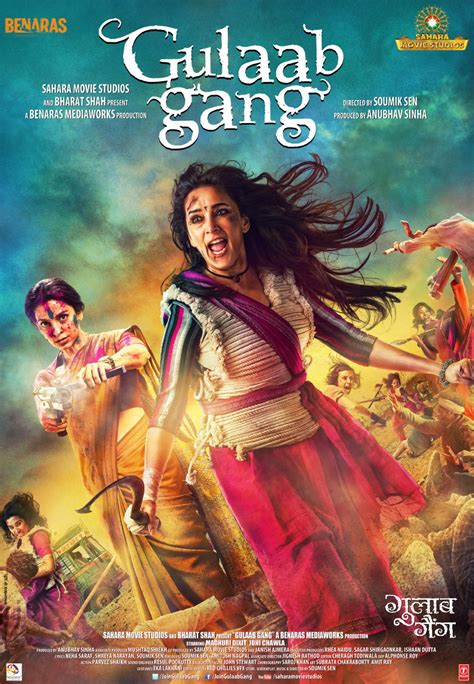 GULAAB GANG MOVIE POSTER on Behance