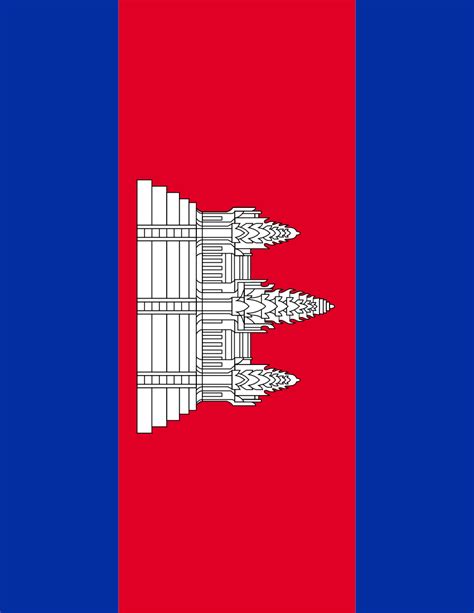 cambodia flag full page