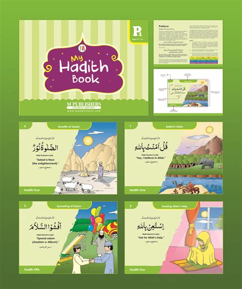 My Hadith Book- P1 (Ages 2.5y to 3.5y)