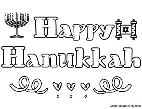 Hanukkah Coloring Pages - Coloring Pages For Kids And Adults