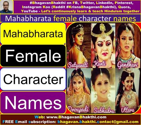 Mahabharata Characters Images