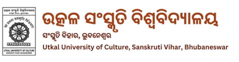 UTKAL UNIVERSITY OF CULTURE