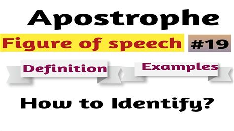 Apostrophe Figure Of Speech Examples - Nehru Memorial