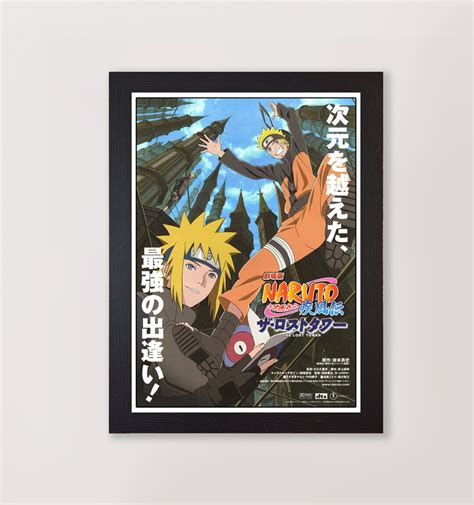 Framed Naruto Japanese Movie Poster Reproduction Print Anime Wall Art - Etsy UK