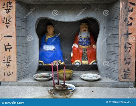 Chinese Shrine Stock Photo - Image: 5373880