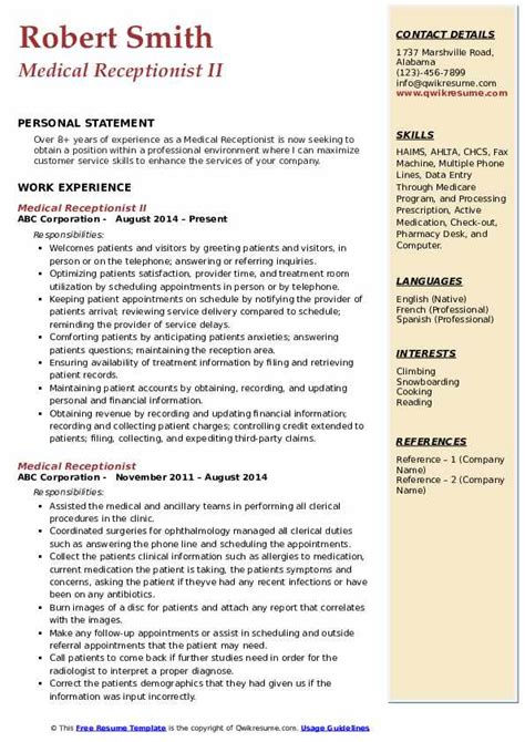 Medical Receptionist Resume Samples | QwikResume