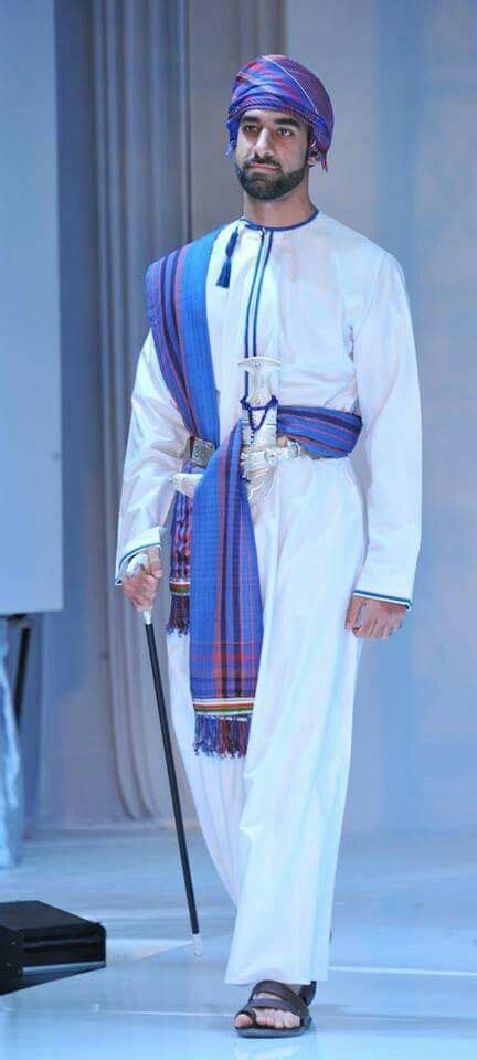 Pin by Renée Terheggen on Traditional Omani fashion | Omani clothing, Omani, Traditional outfits