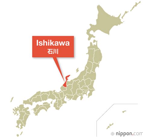 The Prefectures of Japan Ishikawa Prefecture - Banzai