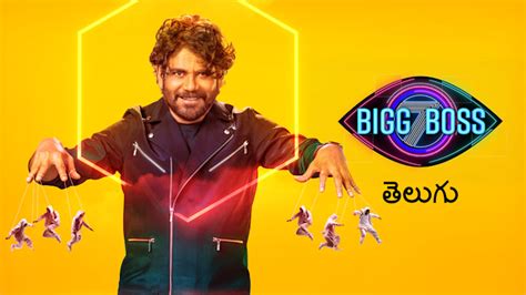 Bigg Boss Telugu Season 5 Latest Episodes & Promos Live Online On ...