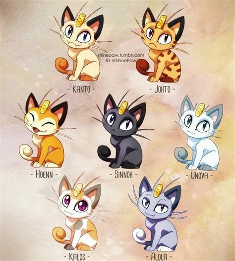 Cute meowth variants | Pokémon Amino