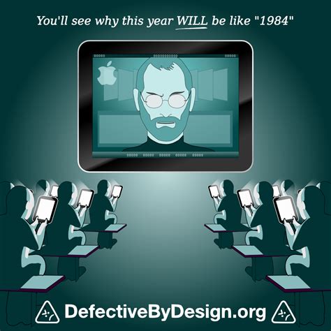 New sticker contest winning design | Defective by Design