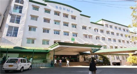 Exciting Opportunity for Nurses at Baguio General Hospital and Medical Center (BGHMC ...