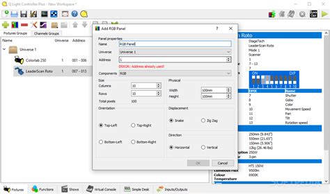 Q Light Controller Plus Download