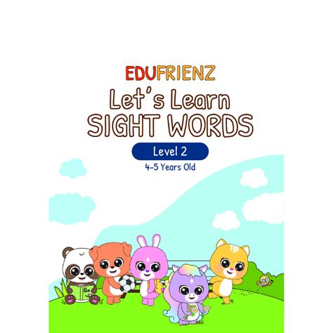 Printable Kid's Sight Words Worksheets - Edufrienz