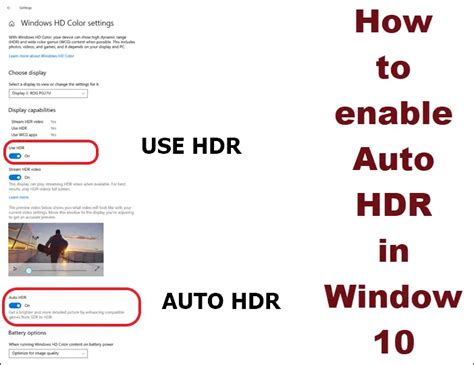 How to enable Auto HDR in Window 11/10