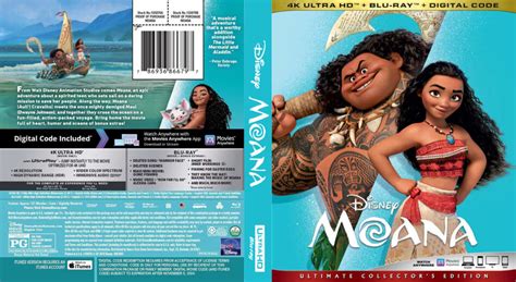 Moana (2016) R1 4K UHD Cover - DVDcover.Com