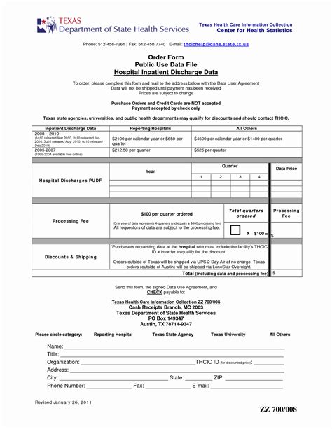 Hospital Discharge Papers Template