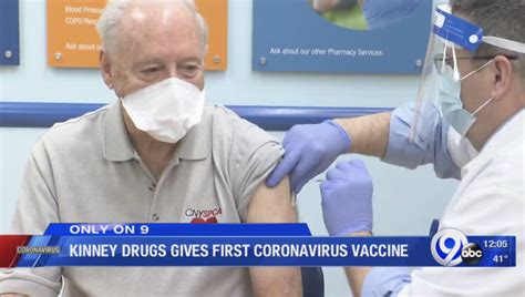 NewsChannel 9 was at Kinney Drugs as familiar face gets pharmacy’s 1st COVID-19 vaccine | WSYR