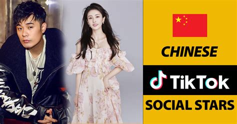 List of Top Chinese Tiktok Influencers | Updated Stars 2024 - Tiktok ...