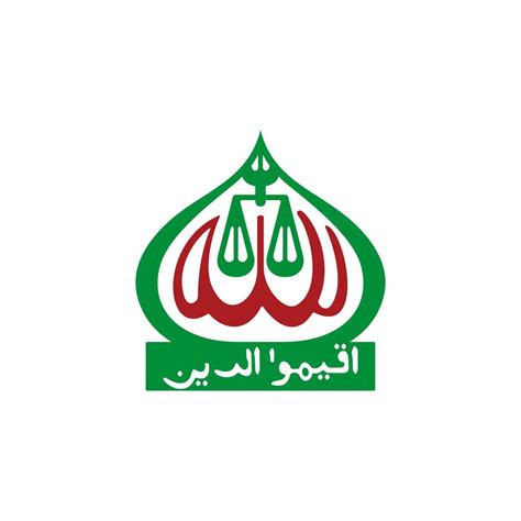 Bangladesh Jamaat e Islami Logo Vector - (.Ai .PNG .SVG .EPS Free Download)