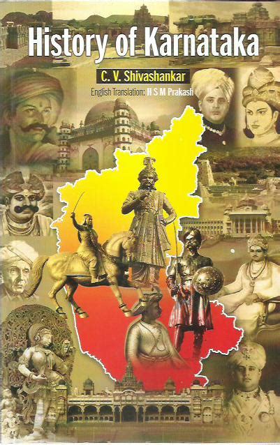 HISTORY OF KARNATAKA – Beechi