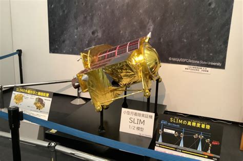 Japan's Moon Lander Batteries Await Sunrise - News about Energy Storage, Batteries, Climate ...